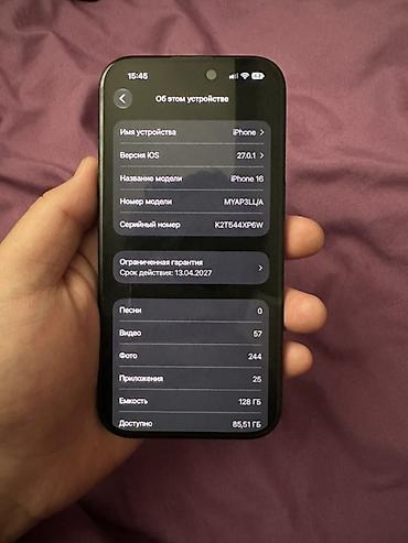 16 plus: IPhone 16, Б/у, 128 ГБ, Черный — 6