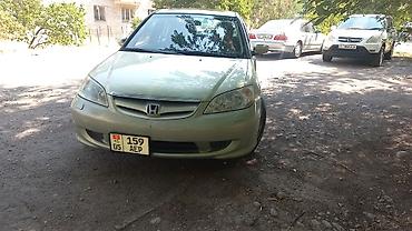 civik: Honda Civic: 2004 г., 1.6 л, Автомат, Бензин, Седан — 7