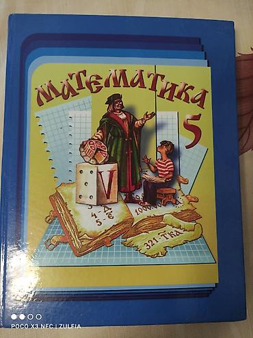 solutions elementary: Продаю учебники по математике за второй класс в двух частях 350 сомов — 5