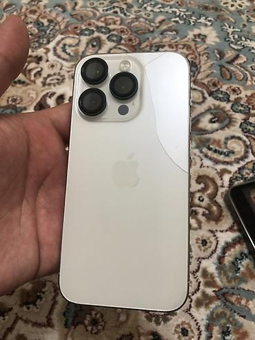 15t pro: IPhone 15 Pro, 128 ГБ, цвет светлый (Natural Titanium/White). На iOS — 2