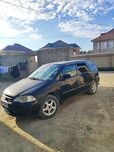каракол мото: Honda Odyssey: 2000 г., 2.3 л, Автомат, Бензин, Минивэн — 2
