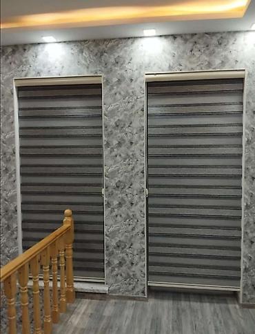 Jalüzlər — 4