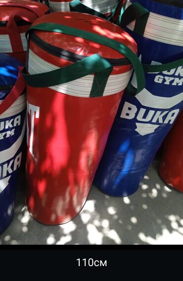 Боксерские груши: Боксёрская груша от Everlast, разработанная для отработки ударов и — 16