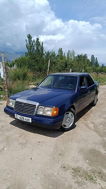 купить гидромотор бу: Mercedes-Benz W124: 1992 г., 2.3 л, Механика, Бензин, Седан — 1