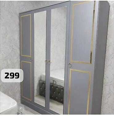 bellona nə deməkdir: 4 qapılı qarderob şkaf Yataq otağı üçün zövqlü və eleqant dizayna — 1