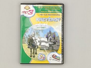 Film, stan - Bardzo dobry