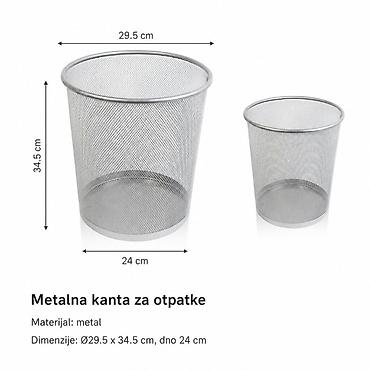 KMT Srebrna velika korpa za otpatke 3283294-A - Brend: Kmt style -