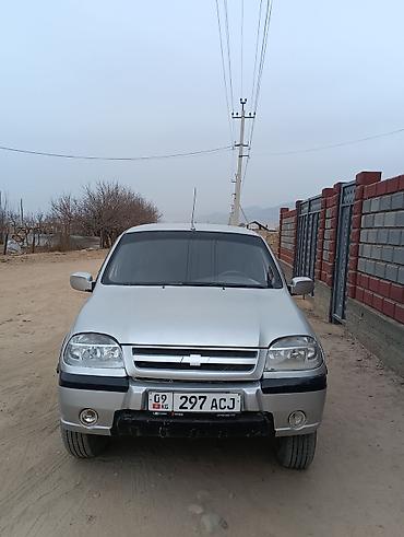 jac 9: Chevrolet Niva: 2005 г., 1.7 л, Механика, Бензин, Универсал — 2