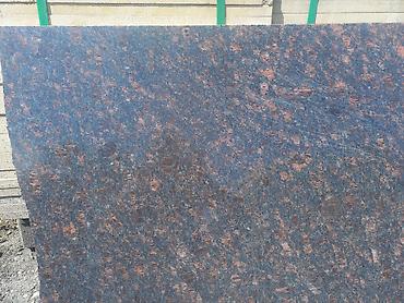 Другие услуги: Другие услуги — 18