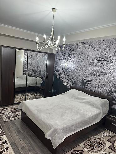 🏡 Сдаётся полноценная 3-комнатная квартира в золотом квадрате 📍 ул