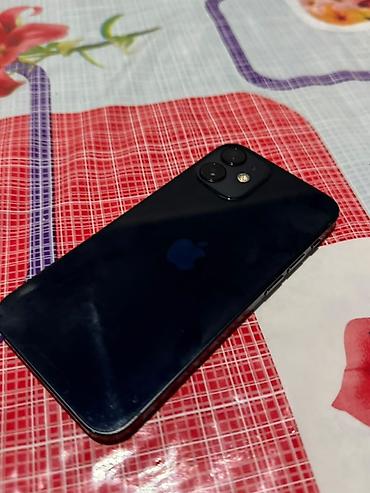 айфон 13 мини цена бишкек бу: IPhone 12 mini, чёрный - Компактный OLED‑дисплей Super Retina XDR с — 4