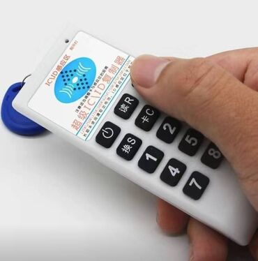 оборудование для ip телефонии германия настенные: Программатор домофонных чипов IC, ID. В комплекте сам программатор и 4