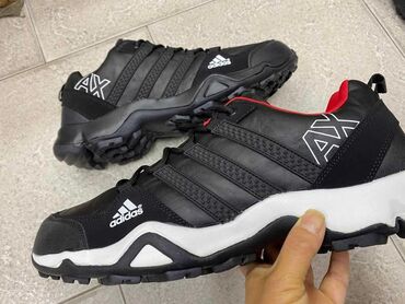 Patike: Patike, veličina - 46 — 1