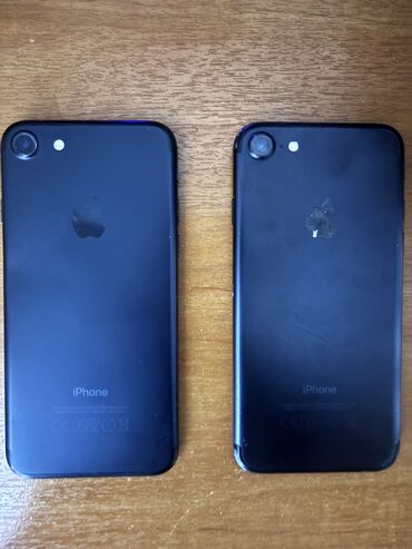 Apple iPhone: IPhone 7, 32 GB, Qara, Barmaq izi