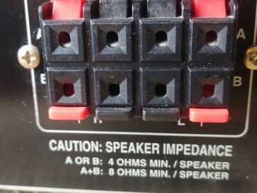 Pojačala i prijemnici: Onkyo stereo risiver 8211-cistog, snažnog i preciznog zvuka. SLIKE — 5