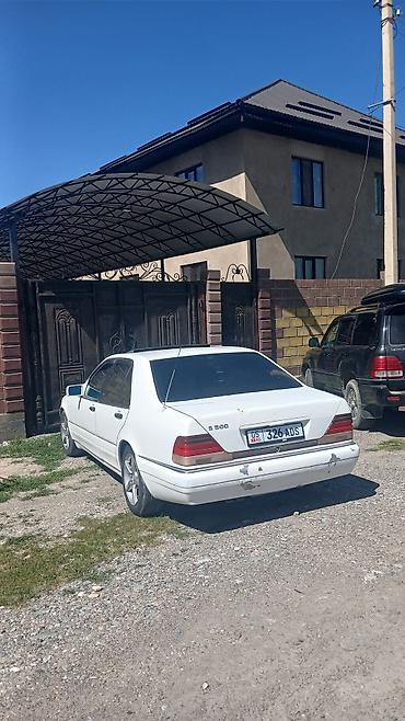 vip razbor: Mercedes-Benz S-Class: 1995 г., 3.2 л, Автомат, Бензин, Седан — 4