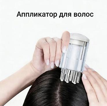 Аппликатор для волос с дозатором – используется для быстрого нанесения