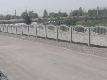Бетонные еврозаборы: Огрождение евро заборы сапаттуу жана бат орнотуп беребиз гарантия 10 — 2