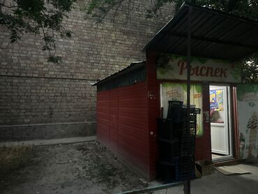 помещение под сварочный цех: Продаем магазин 15 м 2 с товаром и с оборудованием, кондиционер