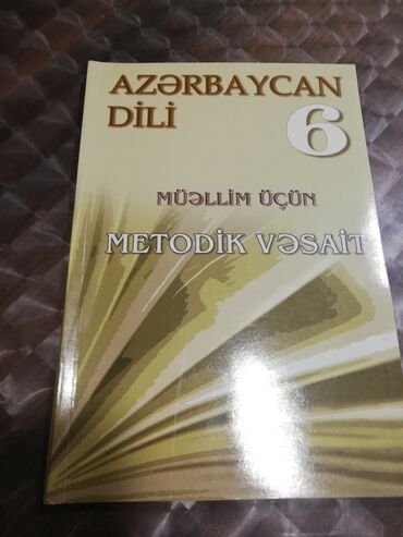 kimya metodik vesait in Azərbaycan | KITABLAR, JURNALLAR, CD, DVD: Azərbaycan dili Müəllim üçün metodik vəsait (6-cı sinif)