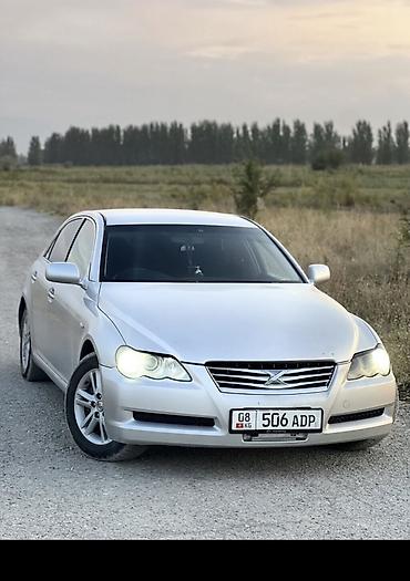 Toyota: Toyota Mark X: 2005 г., 2.5 л, Автомат, Бензин, Седан — 2
