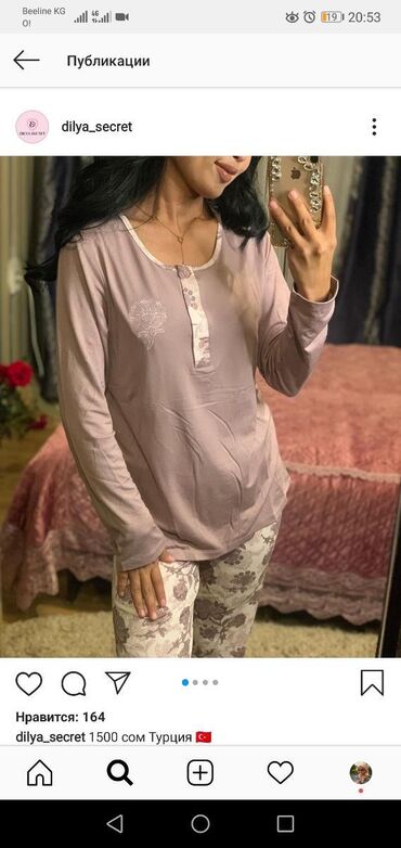 Пижамы: Домашняя одежда Одежда для дома Удобные домашние одежды Красивые — 11