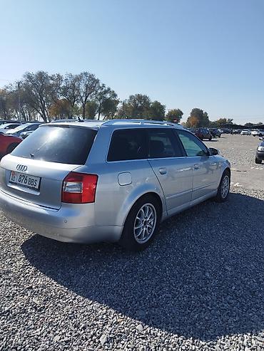 кага: Audi A4: 2004 г., 2.5 л, Вариатор, Дизель, Универсал — 3