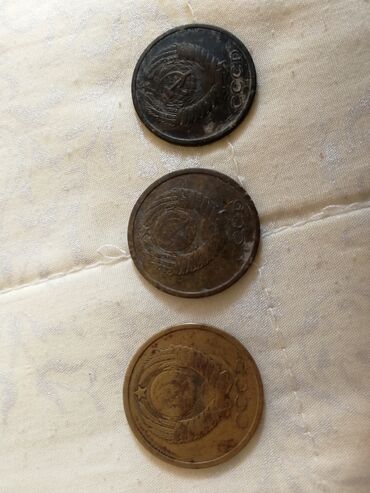 Монеты: Продаю монеты. Юбилейные рубли с Ленином. 3 копейки,89г. 5 копеек — 6