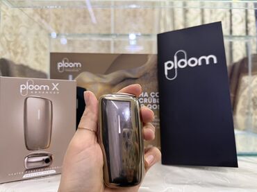 Qəlyan, vayp və aksesuarları: Ploom X Advanced – tütün qızdırma cihazı Bu məhsul bizə hədiyyə — 2