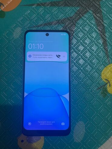 редми нот 12 про бу: Redmi, Redmi Note 12, Б/у, 128 ГБ, 2 SIM