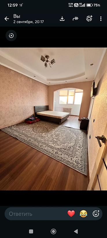 flat osh: 1 комната, Аламединский рынок / базар Собственник, С подселением, от 3 месяцев, от 6 месяцев, от 1 года, С мебелью полностью — 1