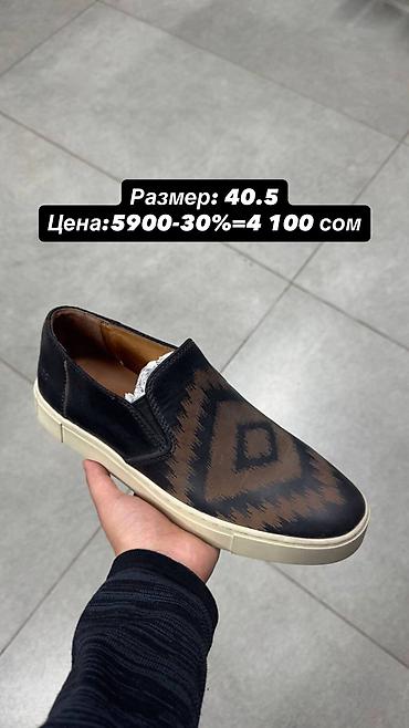 лиса: Мужская обувь с Америки 100% оригинал Размеры и цены указаны на фото — 3