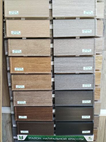 mdf material: Müxtəlif rəng və teksturalarda olan fasad panelləri. Bu panellər