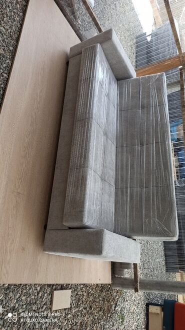 Прямые диваны: Прямой диван, Двухместный — 12