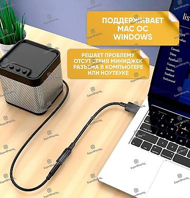 aux переходник: Переходник HOCO LS37 - универсальный адаптер с USB-A на аудиоразъем — 3