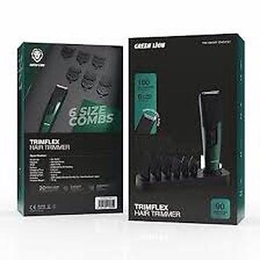 jbl: Триммер для волос Green Lion TrimFlex с шестью насадками в комплекте — 2