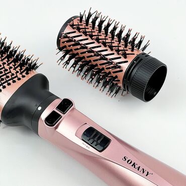 Мультистайлеры: Мультистайлер Sakura, 190 - 210 °С, Для выпрямления, Круглая щетка — 7