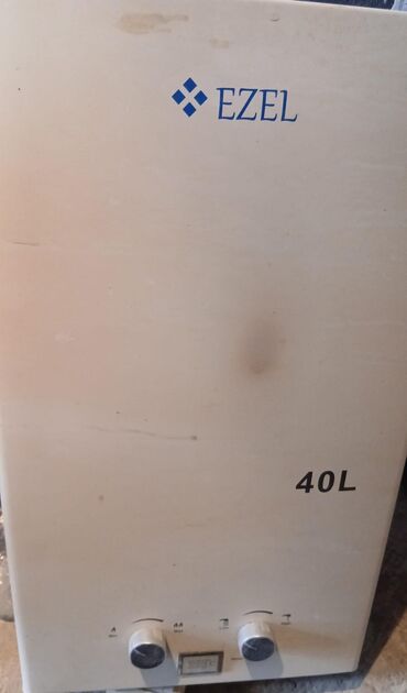 морозильная камера для мороженого бу: 40 litirlik su qizdirici.hec bir prablemi yoxdu