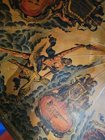 Ostali stilski dekor: Dekorativni globus sa postoljem od drveta, idealan za uređenje na lalafo.rs — 15 Ostali stilski dekor: Dekorativni globus sa postoljem od drveta, idealan za uređenje — 15