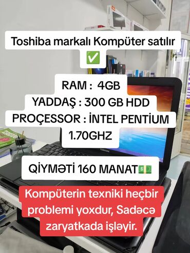 ikinci əl notebook: Toshiba, 12.9 ", Intel Pentium, 256 ГБ