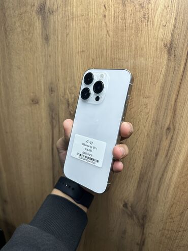 купить бп для пк: IPhone 14 Pro, Колдонулган, 512 ГБ, Ак, Коргоочу айнек, Каптама, Бөлүп төлөө менен, 89 %