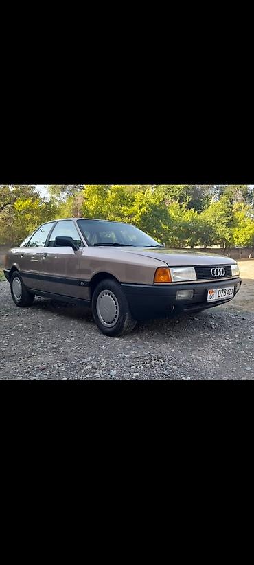 Audi: Audi 80: 1987 г., 1.8 л, Механика, Бензин, Седан — 2