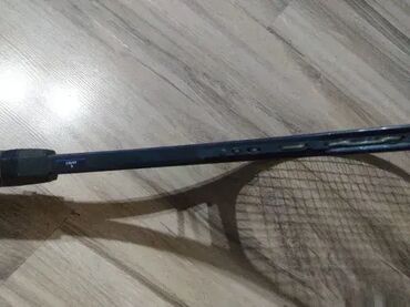 Ostali proizvodi za sport i razonodu: 1 DONNAY Bjorn Borg teniski reket koriscen 2. Fisher 41/2 - L4 2 na lalafo.rs — 5 Ostali proizvodi za sport i razonodu: 1 DONNAY Bjorn Borg teniski reket koriscen 2. Fisher 41/2 - L4 2 — 5