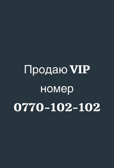 необычные чехлы на айфон 13 про макс: IPhone 15 Pro Max, Новый