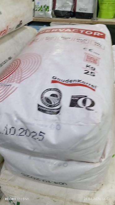 Digər gübrə: Ekolife TORF – 20 litr - Bütün növ əkinçilik şəraitinə uyğun torpaq — 19