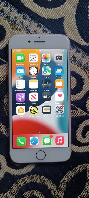 apple watch7: IPhone 7, Б/у, 256 ГБ, Розовый, Чехол, 100 %