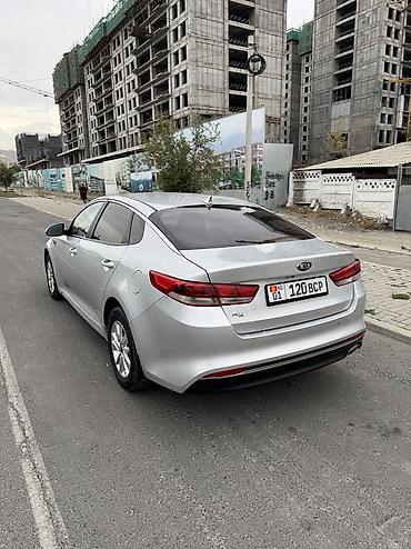 Продажа авто: Kia K5: 2016 г., 2 л, Автомат, Газ, Седан — 6