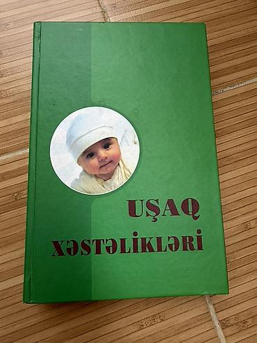 Другие товары для детей: Məhsul: “Uşaq Xəstəlikləri” kitabı Təsvir: - Uşaqlarda rast gəlinən — 1