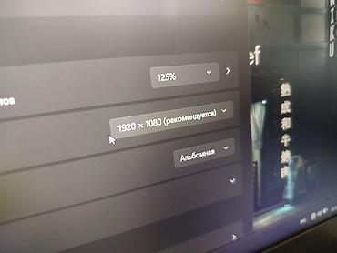 Lenovo ноутбуктары: Ультрабук, Колдонулган, Intel Core i5 — 10