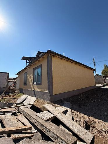 участок дача радуга: Продаётся жилой одноэтажный дом с участком. - Планировка: длинный — 1